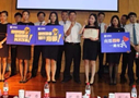 南都物业勇夺西湖区物协演讲比赛桂冠