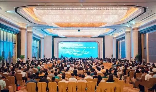 连续3届蝉联全国前30强  南都迎接全新物业管理时代的到来