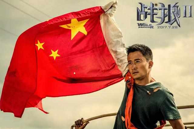 《战狼II》火了，有担当的兵哥哥在哪里？！