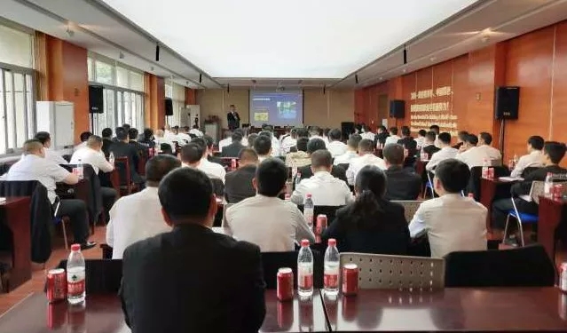 分享|南都物业2018年春季秩序安全例会暨专业培训召开