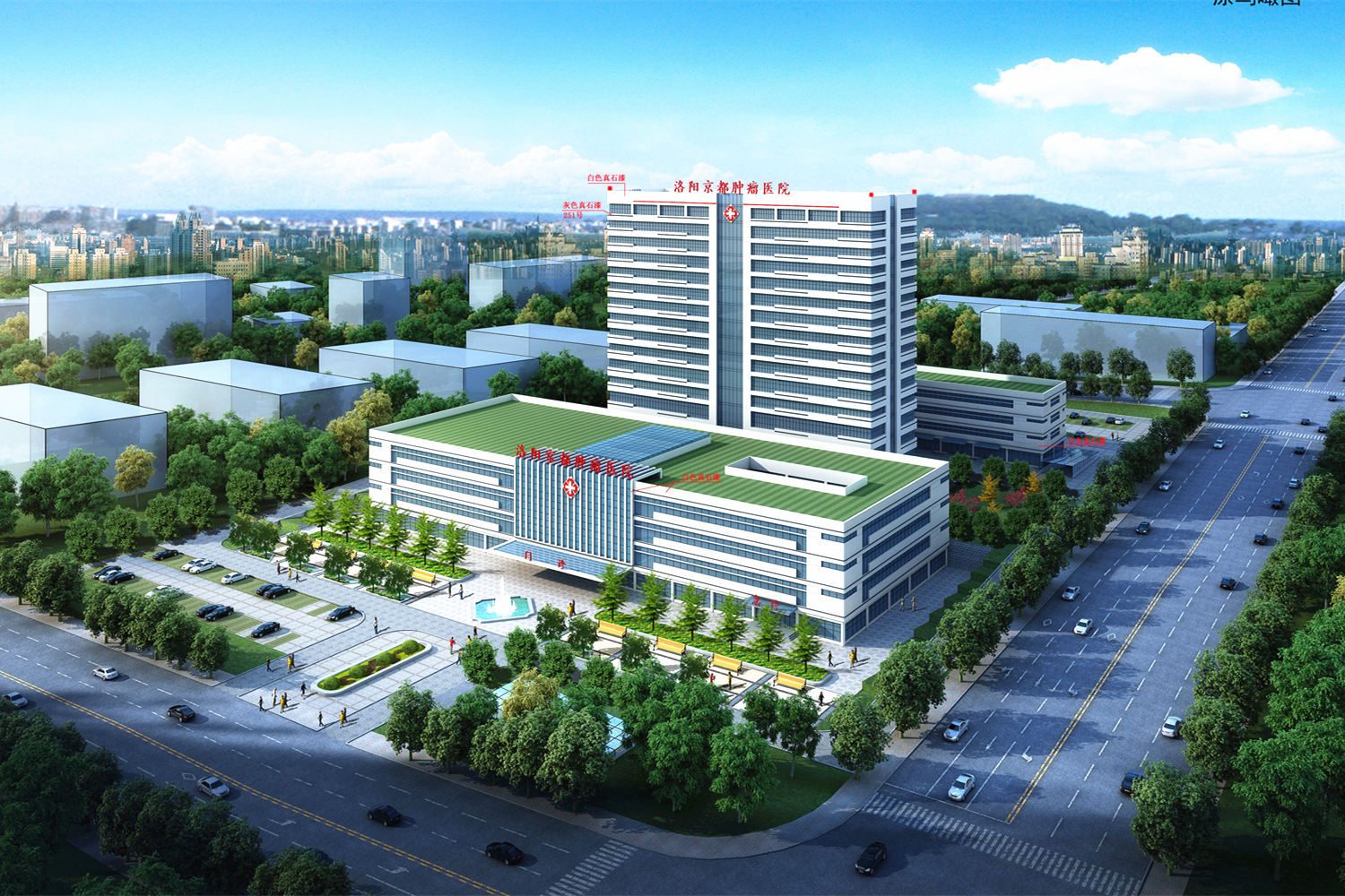 再探城市服务新空间 | 南都物业服务集团承接洛阳京都肿瘤医院物业管理