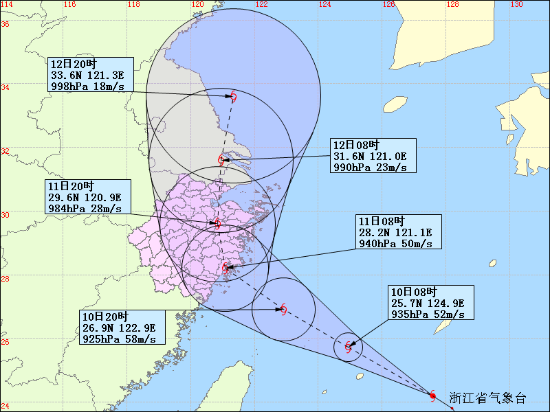 灿鸿未来72小时路径概率预报图.png